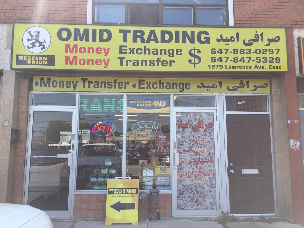 Omid Exchange money Transfer | electronics store | 1879 Lawrence Ave E, Scarborough, ON M1R 2Y3, Canada | 6478475329 OR +1 647-847-5329