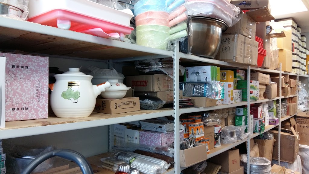 Kitchen Treasure Restaurant Supplies | 3833 Midland Ave #1, Scarborough, ON M1V 5L6, Canada | Phone: (647) 878-8980