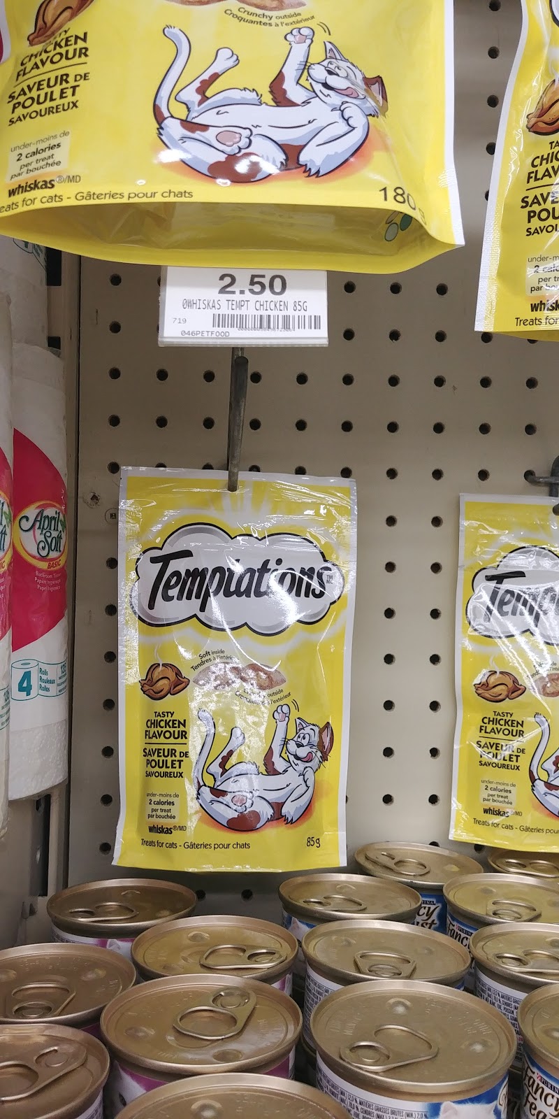 The Bargain Shop | 104 3rd Ave E, Watrous, SK S0K 4T0, Canada | Phone: (306) 946-3666