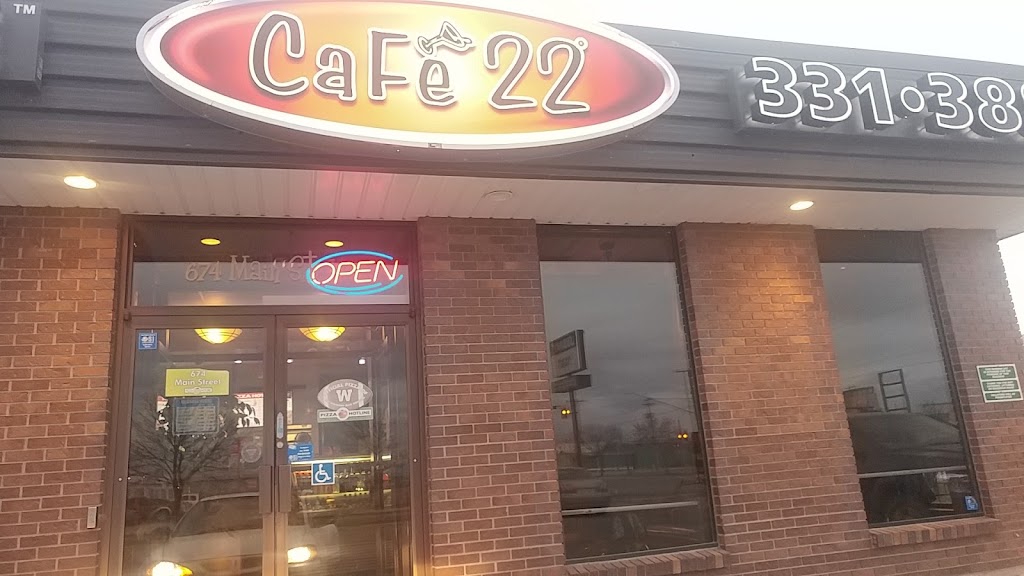 Pizza Hotline | 674 Main St, Winkler, MB R6W 1A3, Canada | Phone: (204) 331-3888