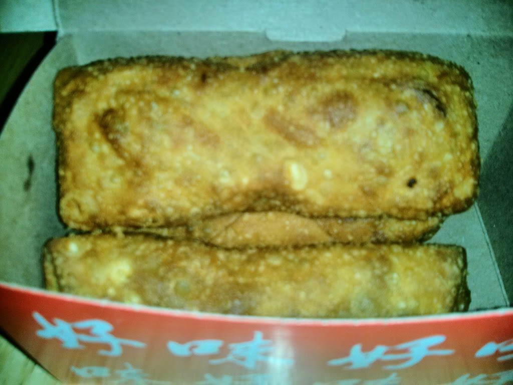 Maple Garden | 1910 Dundas St E #104, Whitby, ON L1N 2L6, Canada | Phone: (905) 720-3388