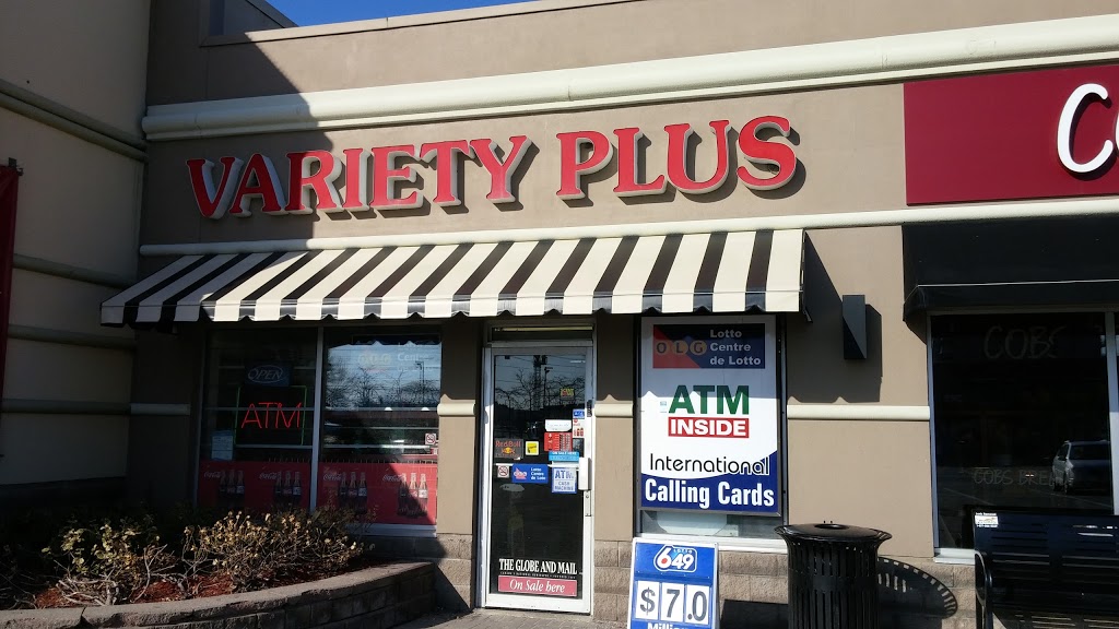 Variety Plus | 5035 Hurontario St, Mississauga, ON L4Z 3X7, Canada | Phone: (905) 507-3137