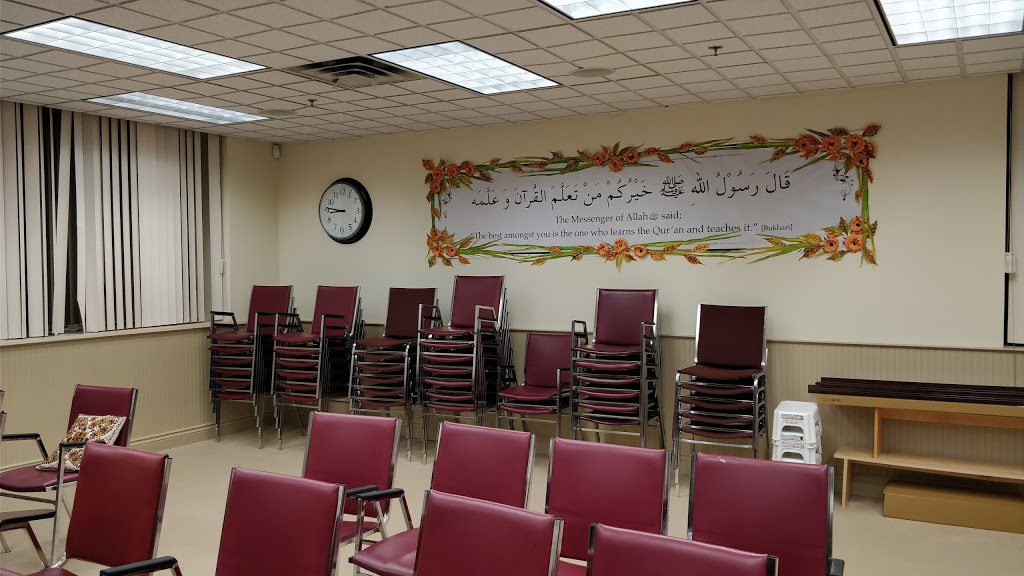 Al Huda Institute Canada | 5671 McAdam Rd, Mississauga, ON L4Z 1N9, Canada | Phone: (905) 624-2030