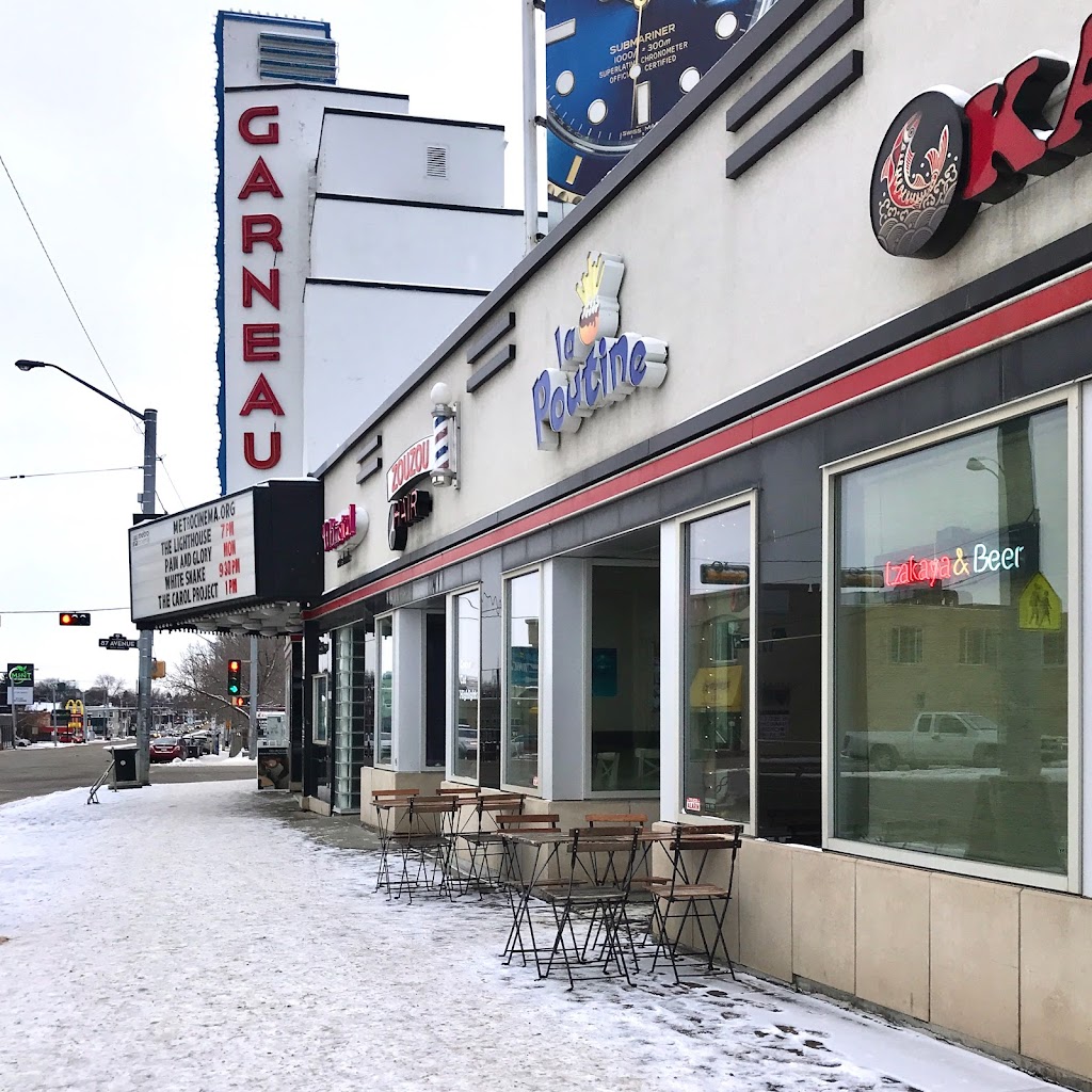 Metro Cinema | 8712 109 St NW, Edmonton, AB T6G 1E9, Canada | Phone: (780) 425-9212