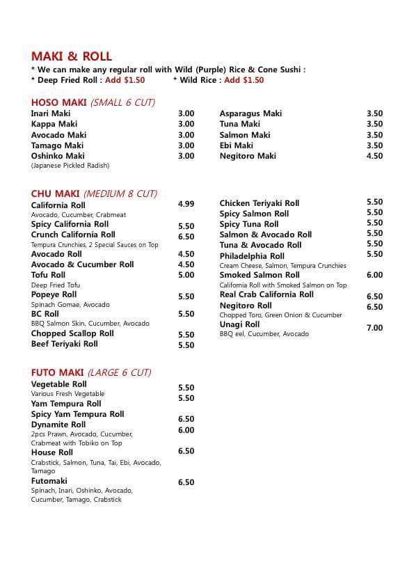 Hosuka Japanese restaurant | 2740 Dundas Rd, Shawnigan Lake, BC V0R 2W0, Canada | Phone: (778) 356-0100