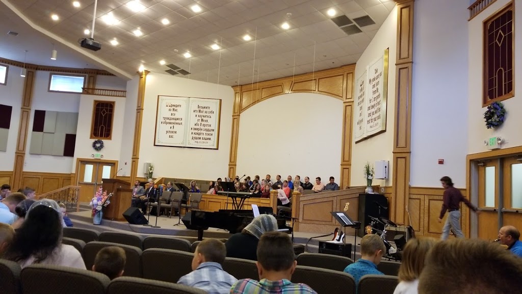 Slavic Gospel Church | 276 Harvest Way, Bellingham, WA 98226, USA | Phone: (360) 398-0302