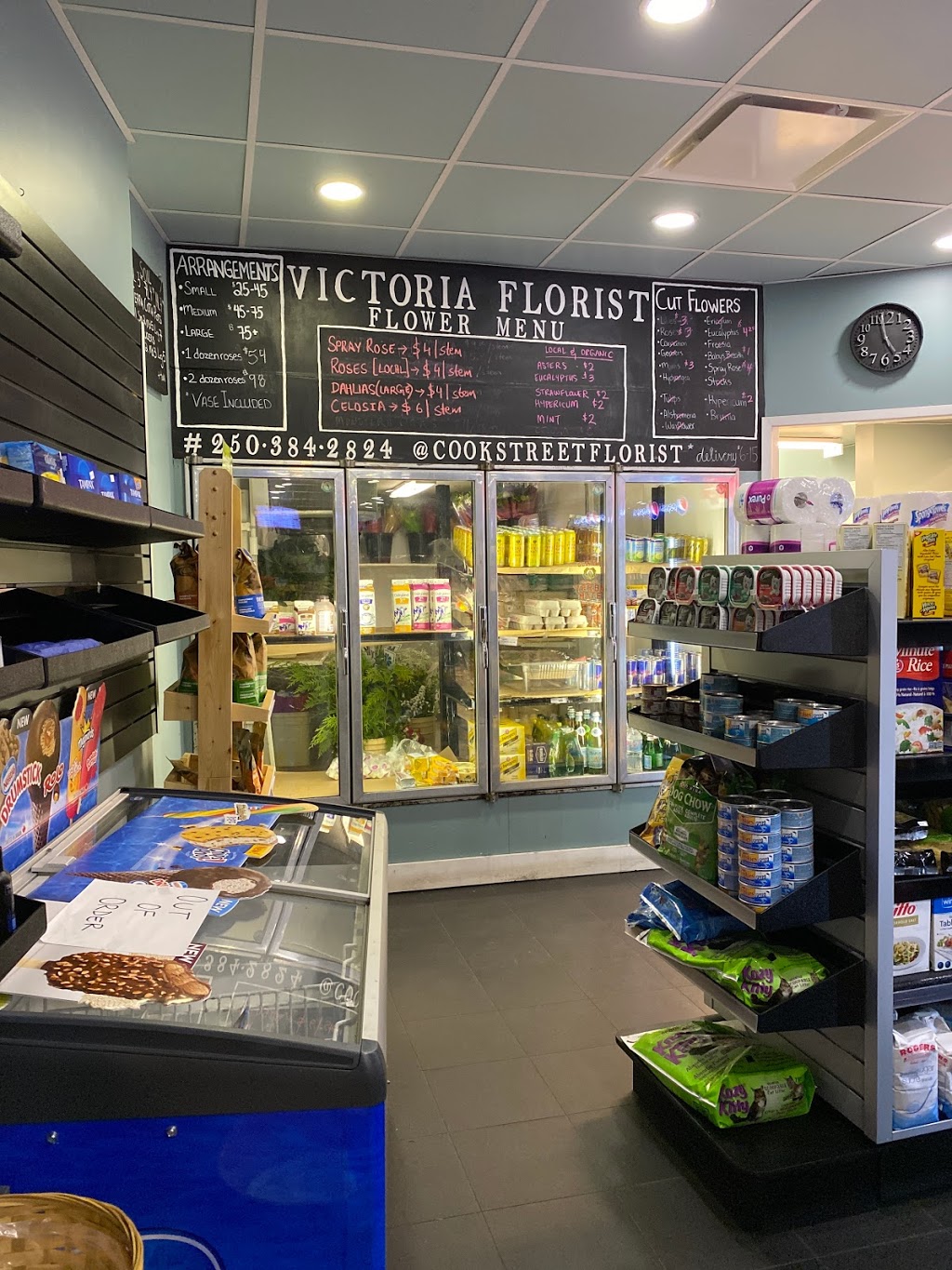 Shefield Express | 451 Cook St, Victoria, BC V8V 3Y2, Canada | Phone: (250) 384-2824