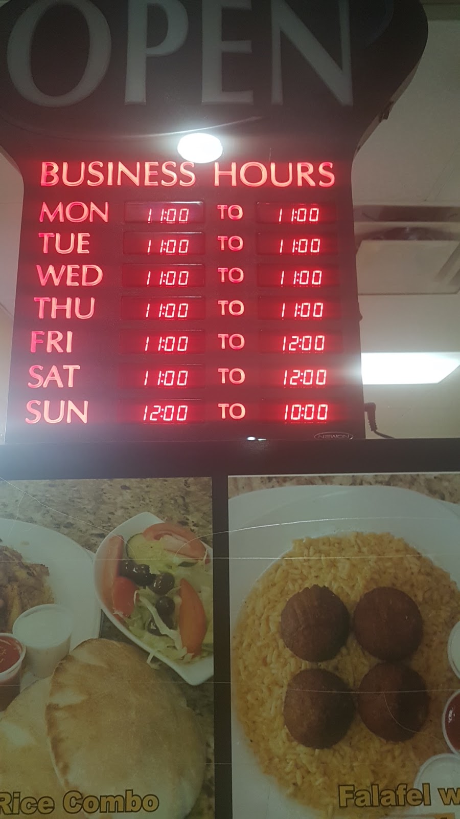 Sana Grill | 989 Fennell Ave E, Hamilton, ON L8T 1R1, Canada | Phone: (905) 575-1235