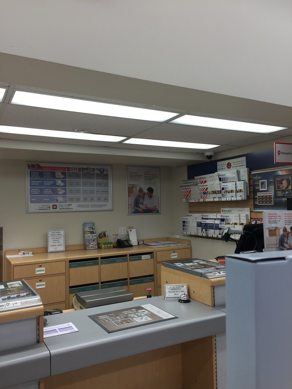 Canada Post | 4326 Dunbar St, Vancouver, BC V6S 2G0, Canada