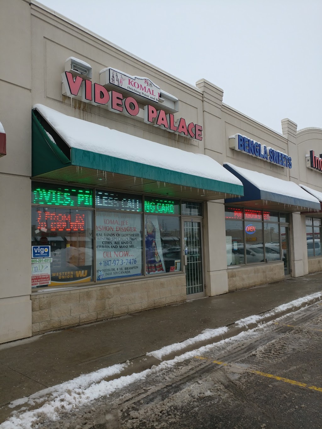 Peters Video Palace | 80 Pertosa Dr, Brampton, ON L6X 5E9, Canada | Phone: (905) 796-3075