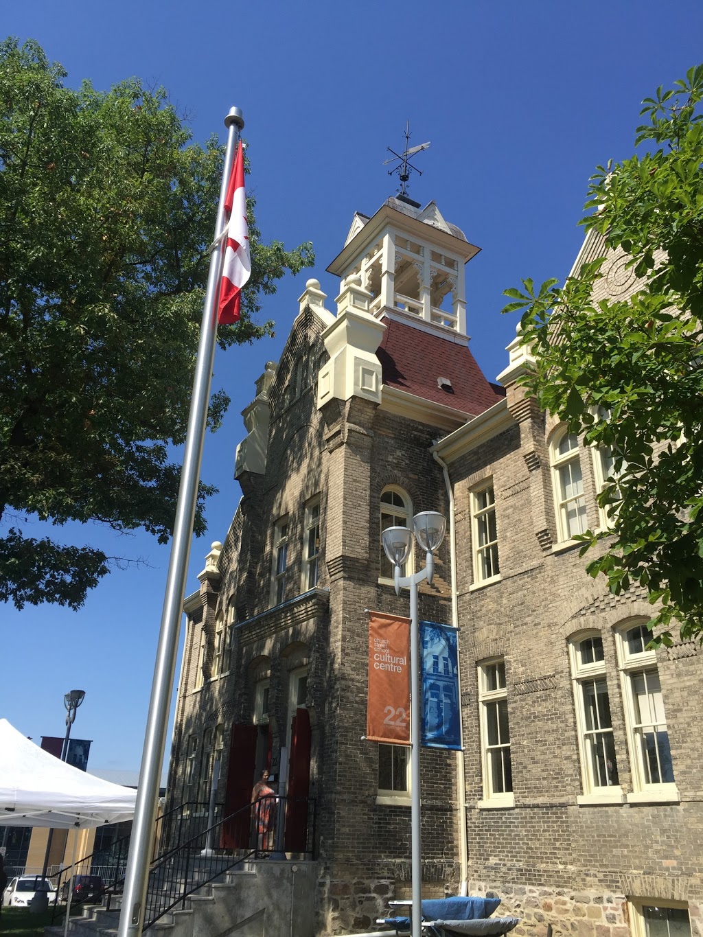 Aurora Museum and Archives | 22 Church St, Aurora, ON L4G 1R2, Canada