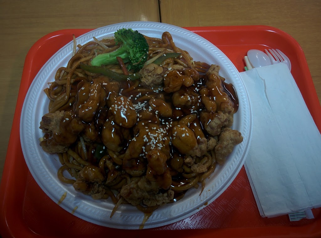 Mr Paninos Beijing House | 106 University Ave W #1, Waterloo, ON N2L 3E9, Canada | Phone: (519) 888-1039