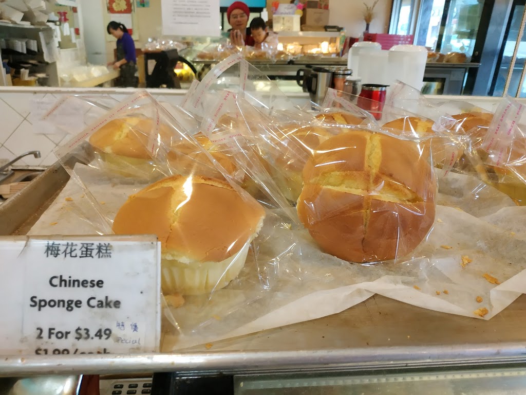 Karmony Cake House | 5095 Victoria Dr, Vancouver, BC V5P 3T9, Canada | Phone: (604) 322-7859