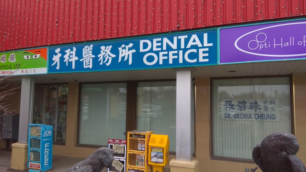 Ling Terence Dr | 8360 Kennedy Rd, Markham, ON L3R 9W4, Canada | Phone: (905) 946-0808