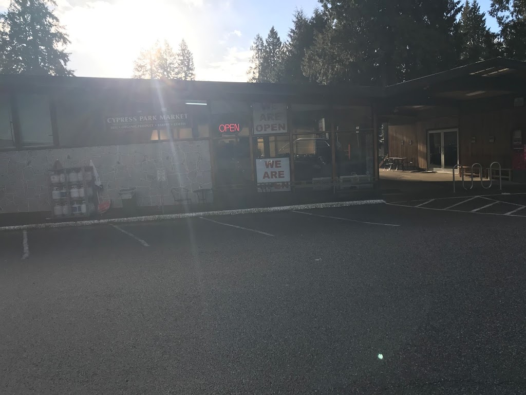 Cypress Park Market | 4360 Marine Dr, West Vancouver, BC V7V 1P1, Canada | Phone: (604) 922-3413