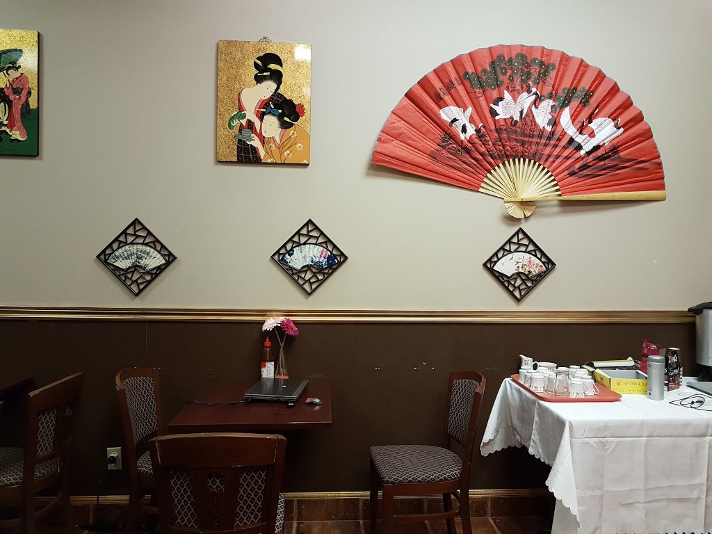 Osaka Restaurant | 275 Av Elm #4, Beaconsfield, QC H9W 2E4, Canada | Phone: (438) 795-8488