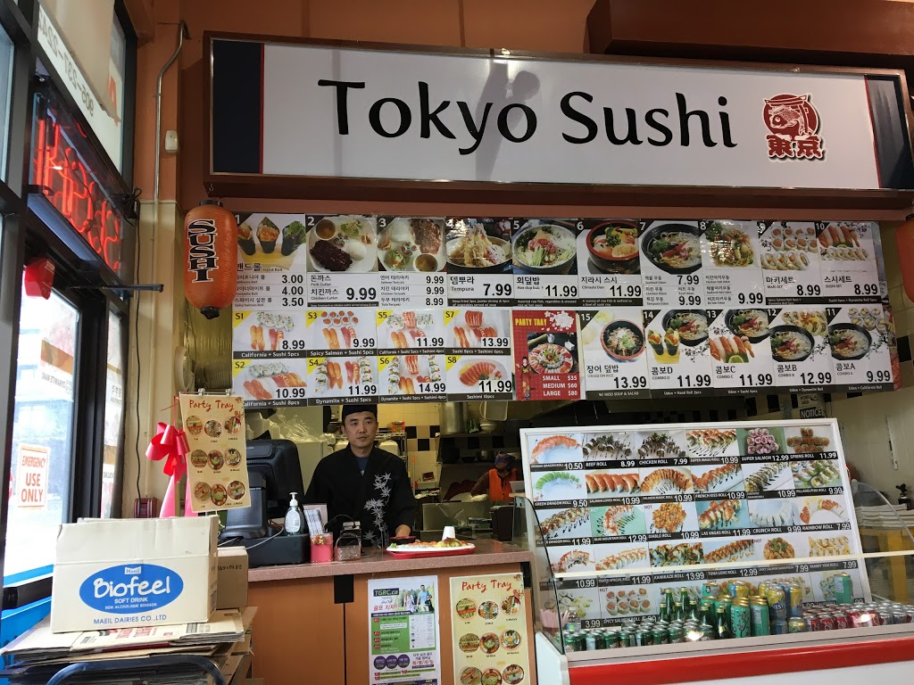 Min Sushi 東京 | 9751 Yonge St, Richmond Hill, ON L4C 1V9, Canada | Phone: (905) 237-2242