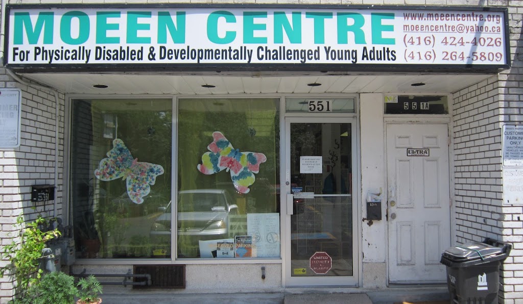 Moeen Centre | 551 Kennedy Rd, Scarborough, ON M1K 2B1, Canada | Phone: (416) 264-5809