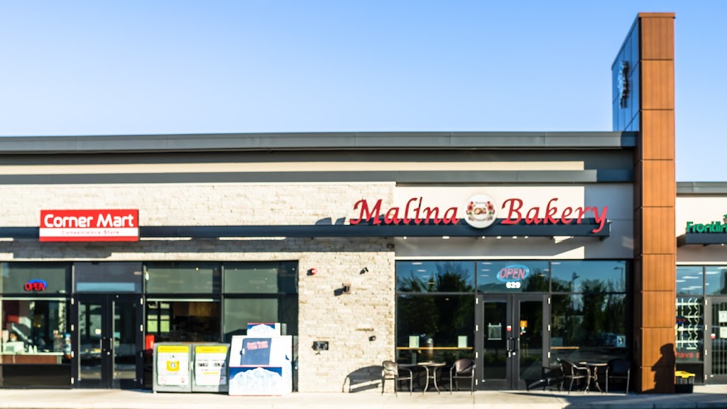 Malina Ukrainian Bakery | 629 Cameron Heights Dr NW, Edmonton, AB T6M 0L9, Canada | Phone: (780) 818-1967