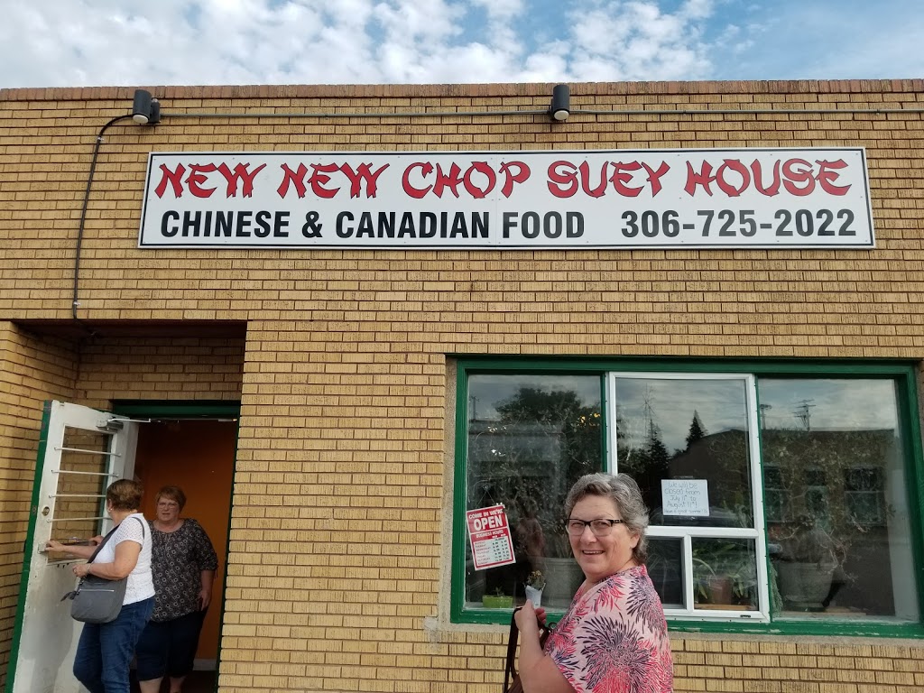 New New Chop Suey House 123 Mountain St Strasbourg SK S0G 4V0 Canada   1c7c04fb20b28c28eb62848db4ad30c2  Saskatchewan Division No 6 Strasbourg New New Chop Suey House 306 725 2022html 