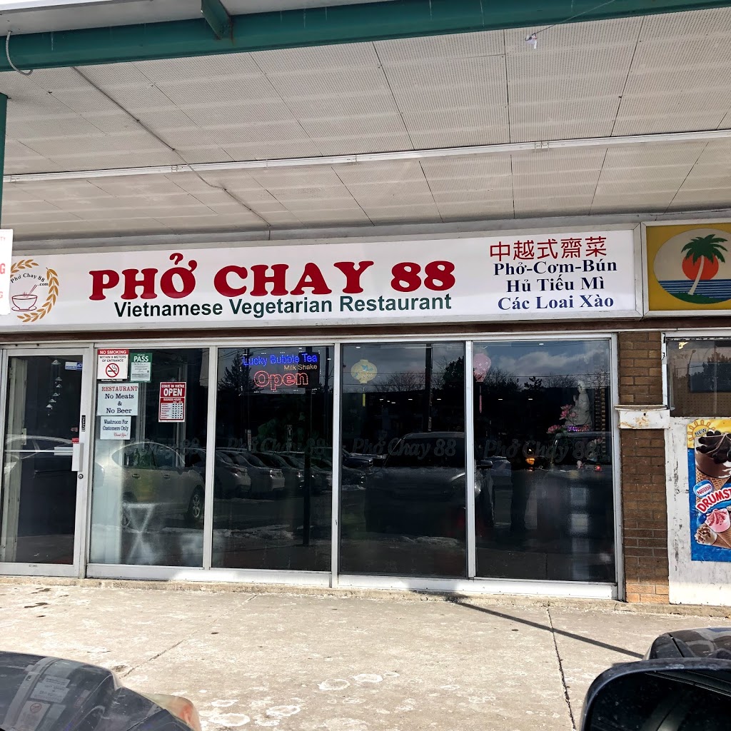 Welcome Restaurant | 2849 Jane St, North York, ON M3N 2J5, Canada | Phone: (416) 633-2658