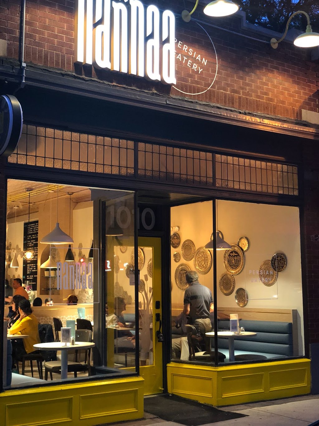 Nannaa Persian Eatery | 1010 King St W, Hamilton, ON L8S 1L4, Canada | Phone: (905) 777-1010