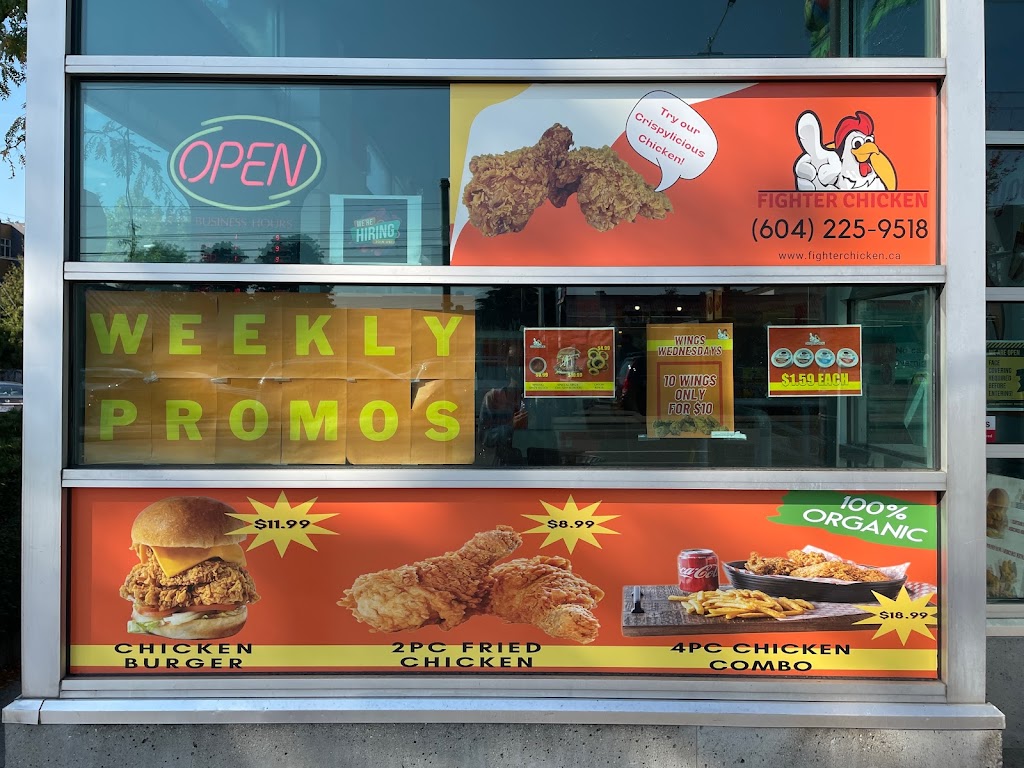 Fighter Chicken | 8631 Granville St, Vancouver, BC V6P 5A2, Canada | Phone: (604) 225-9518