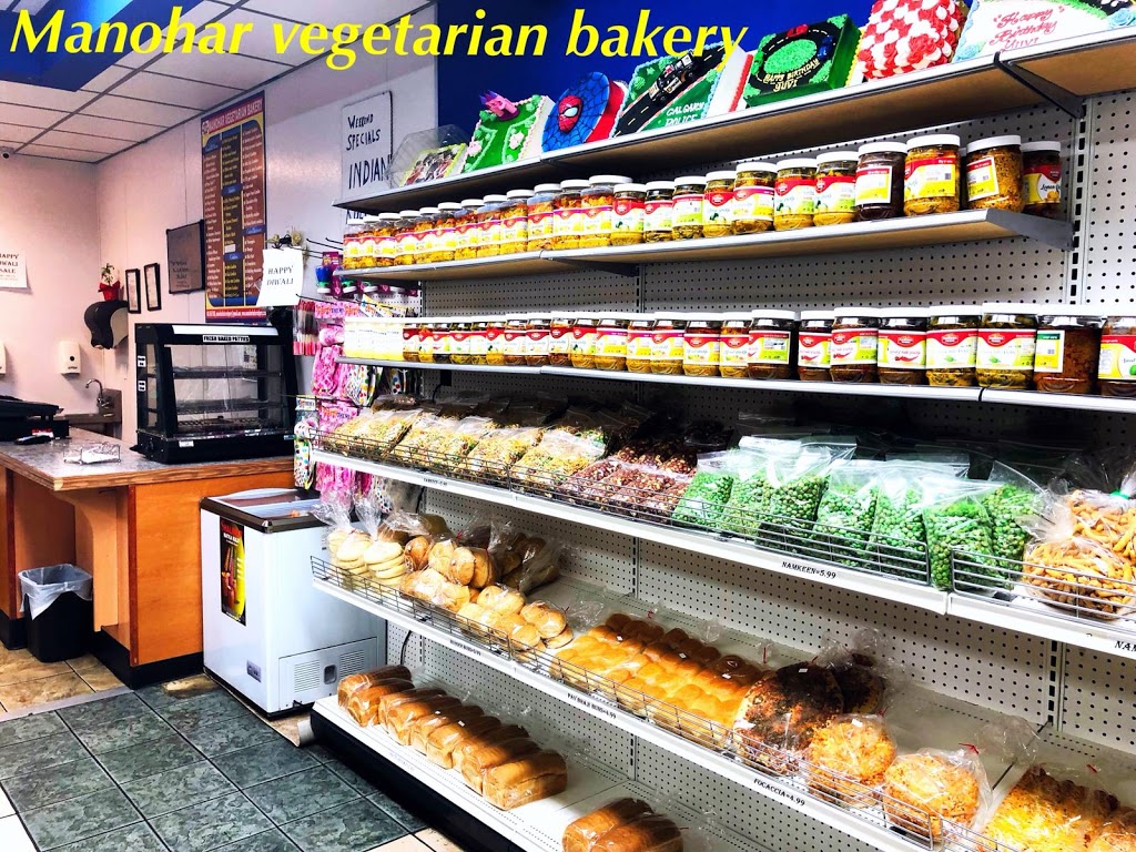 MANOHAR VEGETARIAN BAKERY | Castleridge Blvd NE, Calgary, AB T3J 3J8, Canada | Phone: (403) 455-9528