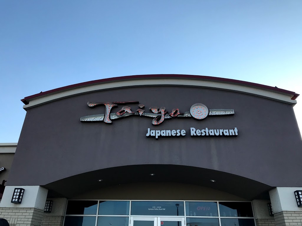 Taiyo Japanese Restaurant | 12424 Symons Valley Rd NW #23, Calgary, AB T3P 0A3, Canada | Phone: (403) 263-8858