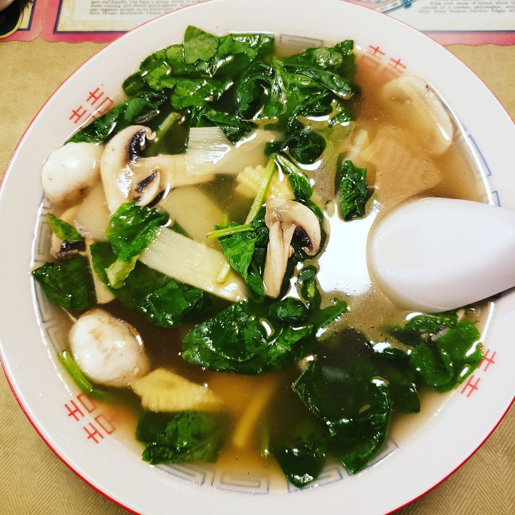 New Peking | 1208 E Maple St, Bellingham, WA 98225, USA | Phone: (360) 734-5272