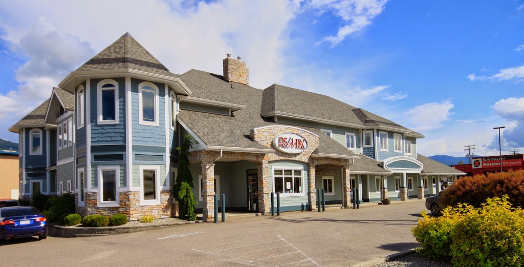 Chris Holm & Associates | RE/MAX Vernon, 5603 27 St, Vernon, BC V1T 8Z5, Canada | Phone: (250) 503-3494