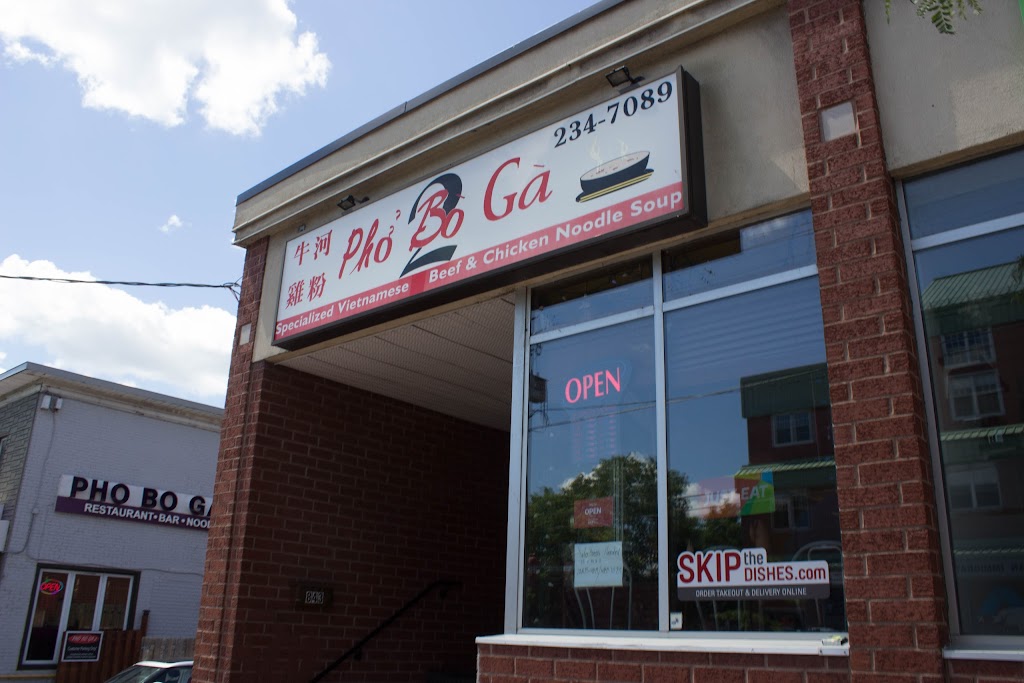 Pho Bo Ga 2 Snack Bar | 857 Somerset St W, Ottawa, ON K1R 6R6, Canada | Phone: (613) 695-7089