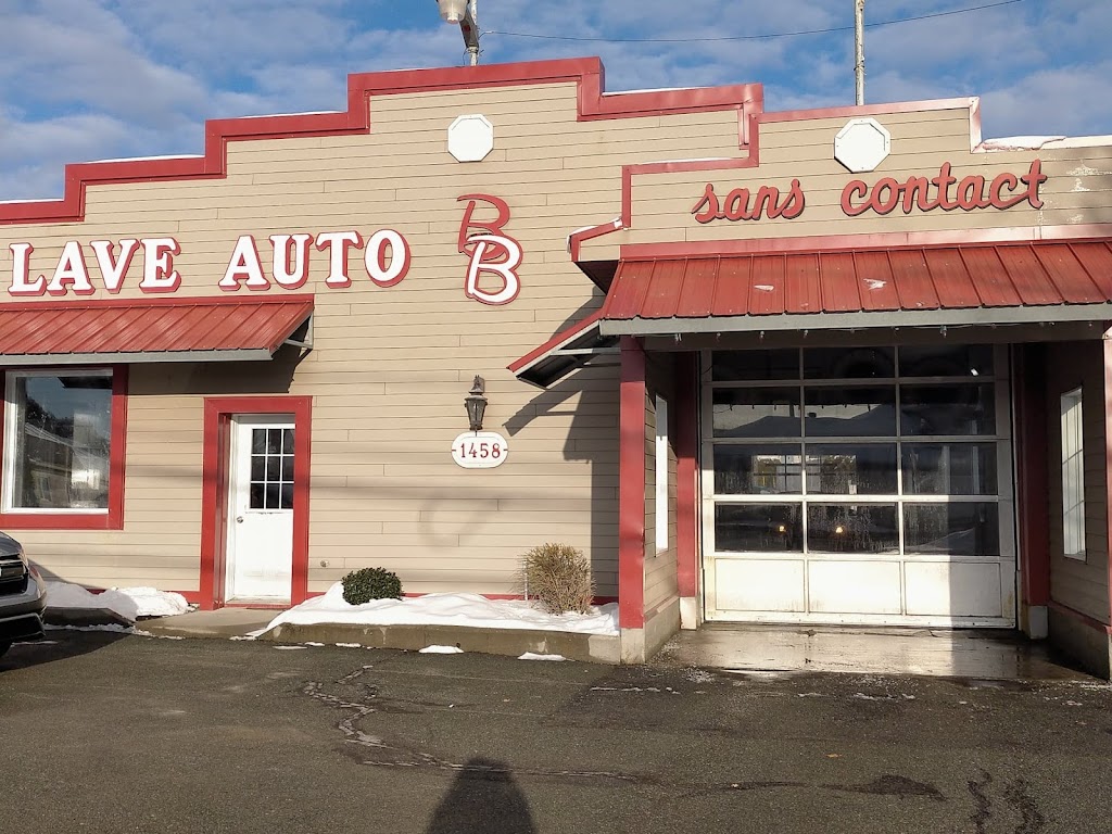 Lave-Auto Deschênes | 1458 Rte du Président Kennedy N, Sainte-Marie, QC G6E 3P2, Canada | Phone: (418) 209-9330
