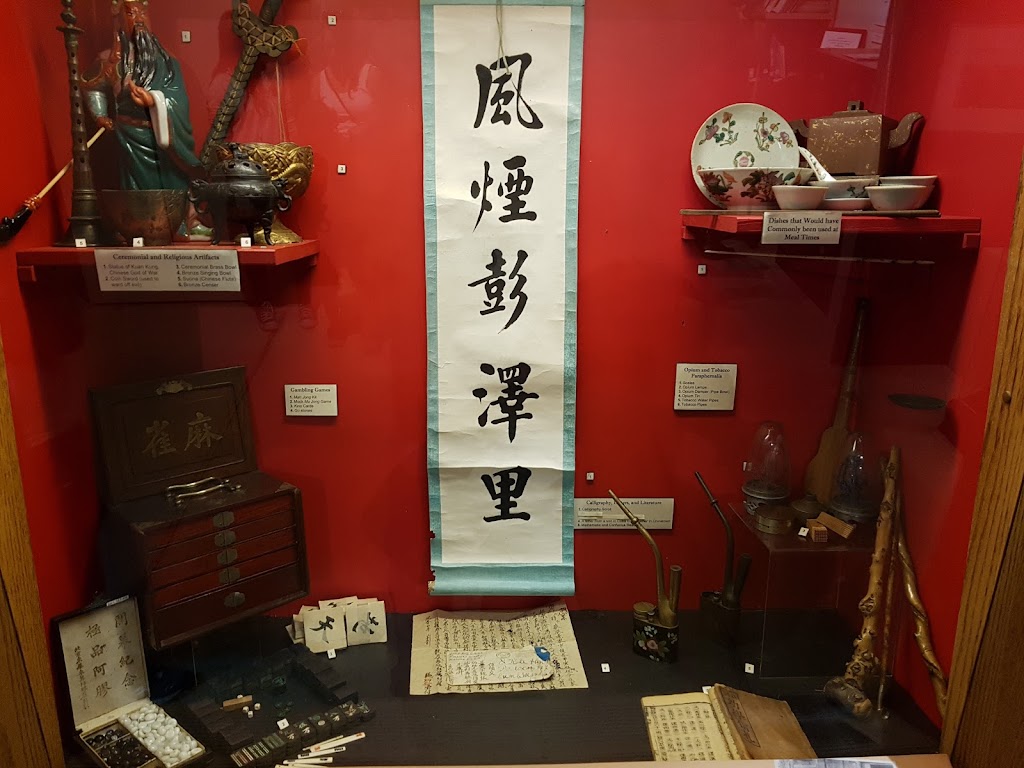 Cumberland Museum & Archives | 2680 Dunsmuir Ave, Cumberland, BC V0R 1S0, Canada | Phone: (250) 336-2445