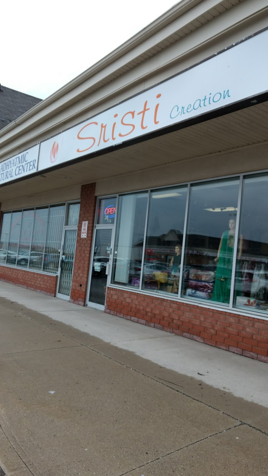 Sri Sti Creation | 41 Fogal Rd, Brampton, ON L6P 0B7, Canada