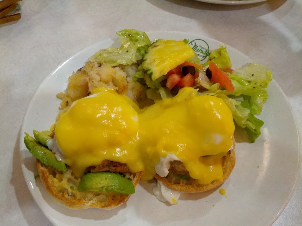 MARS FOOD | 432 College St, Toronto, ON M5T 1T3, Canada | Phone: (416) 921-6332