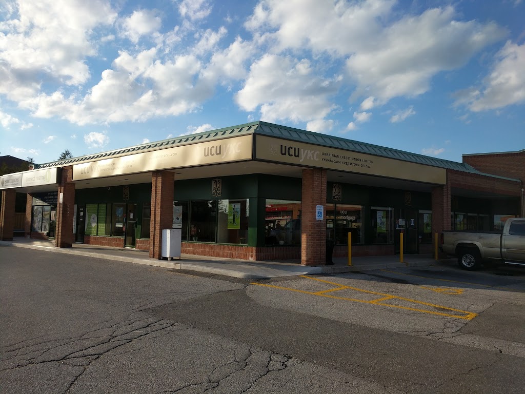 Ukrainian Credit Union Limited | 225 The East Mall, Etobicoke, ON M9B 6J1, Canada | Phone: (416) 233-1254