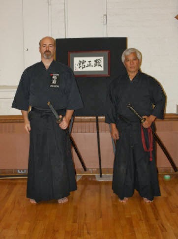 Kenshokan Martial Arts: Karate and Iaido | 99 Brock St, Peterborough, ON K9H 2P2, Canada | Phone: (705) 931-5737
