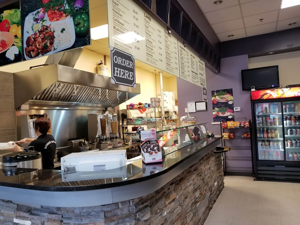 Donair Affair Austin St. | 2662 Austin Ave, Coquitlam, BC V3K 7B6, Canada | Phone: (604) 937-3839