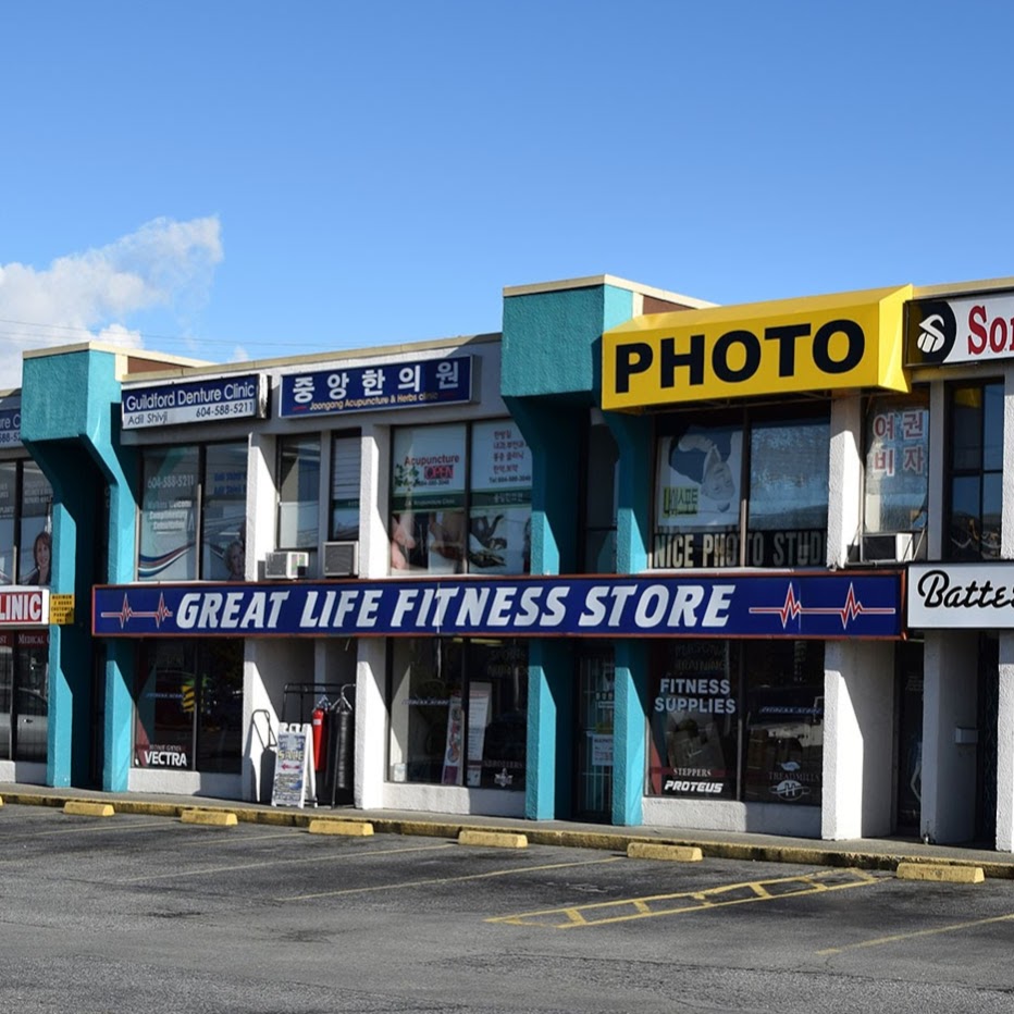 Great Life Fitness Store | 10242 152 St, Surrey, BC V3R 6N7, Canada | Phone: (604) 587-5200