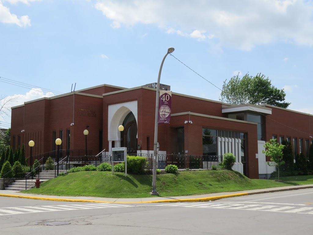 Congrégation Sepharade Or Hahayim | 5700 EINSTEIN AVE, Côte Saint-Luc, QC H4W 1V3, Canada | Phone: (514) 489-1301
