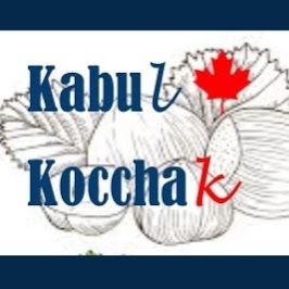 Kabul Kocchak Foods | 7215 Goreway Drive, Unit: 1B11, Mississauga, ON L4T 2T9, Canada | Phone: (437) 992-5262