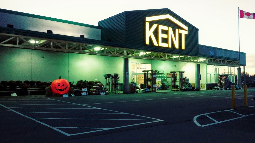 Kent Building Supplies | furniture store | 104 Wade Rd, Truro, NS B2N 6S9, Canada | 9028976300 OR +1 902-897-6300