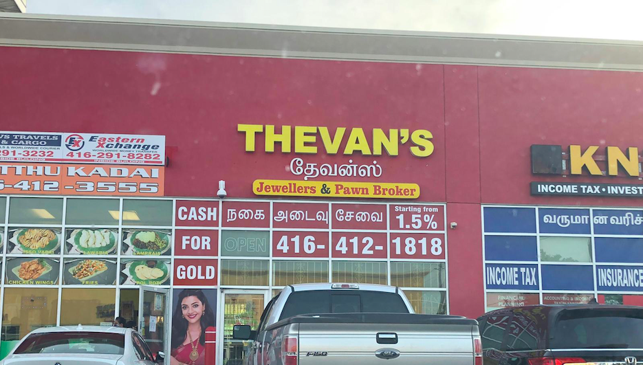 Thevans Jewellery | 3351 Markham Rd Unit A106, Scarborough, ON M1X 0A6, Canada | Phone: (416) 613-2929