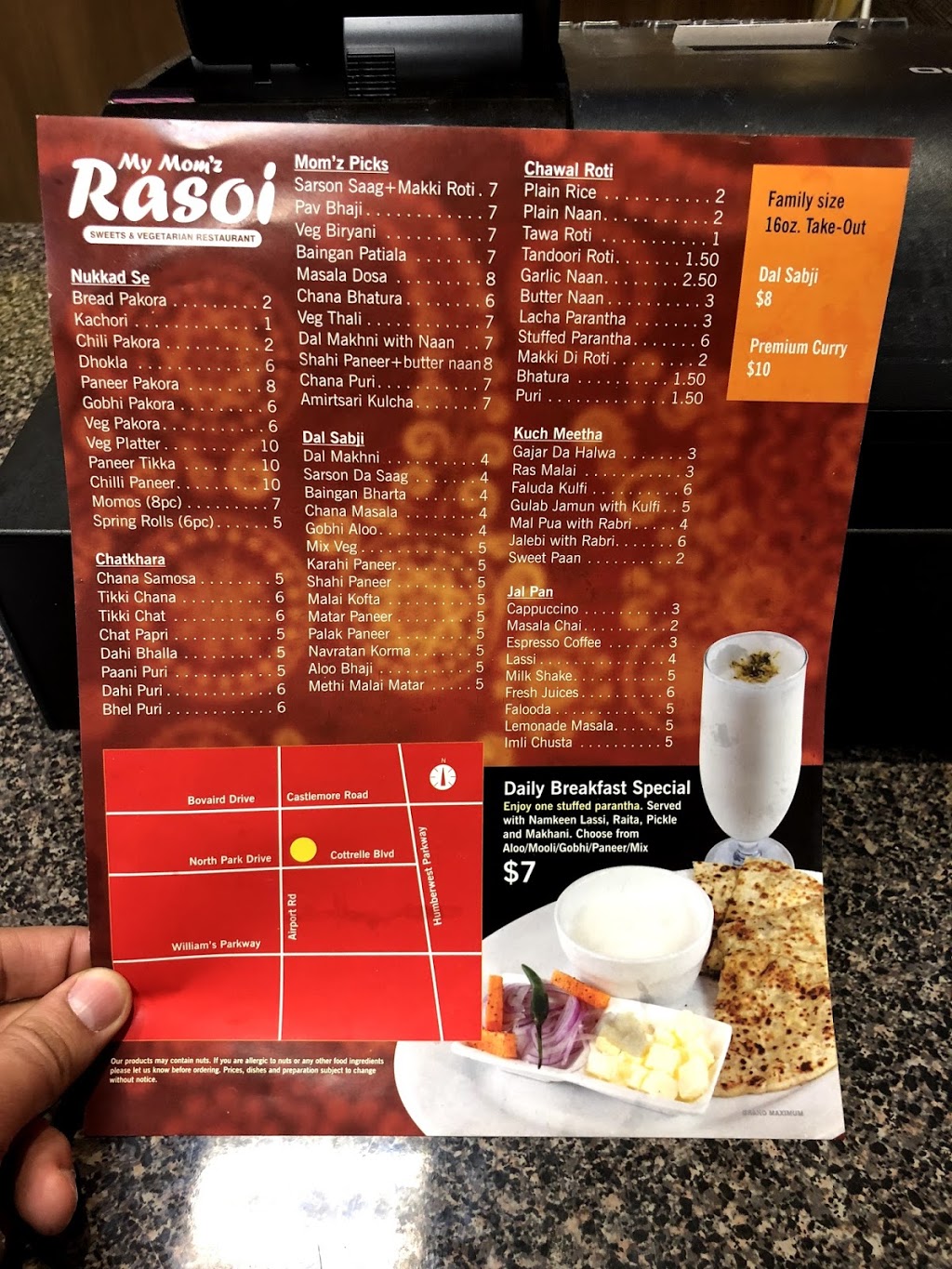 My Mom’s Rasoi | 1975 Cottrelle Blvd Unit #8, Brampton, ON L6P 2Z8, Canada | Phone: (905) 913-1306