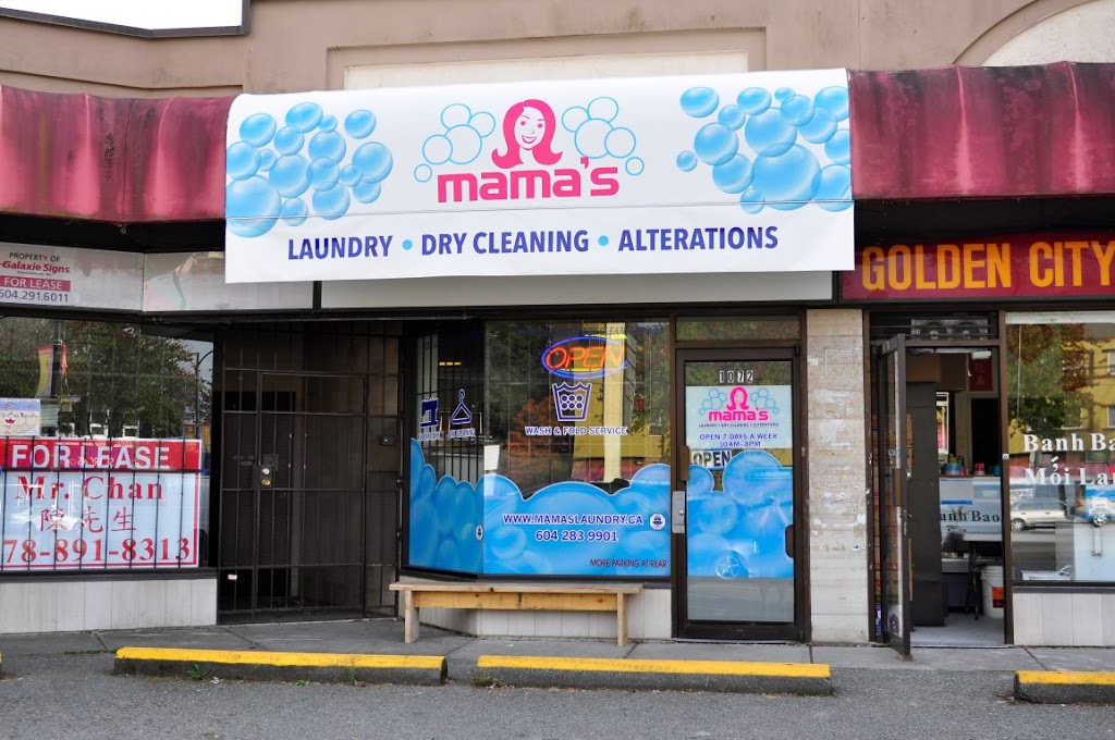 Mamas Laundry | 1072 Kingsway, Vancouver, BC V5V 3C6, Canada | Phone: (604) 283-9901