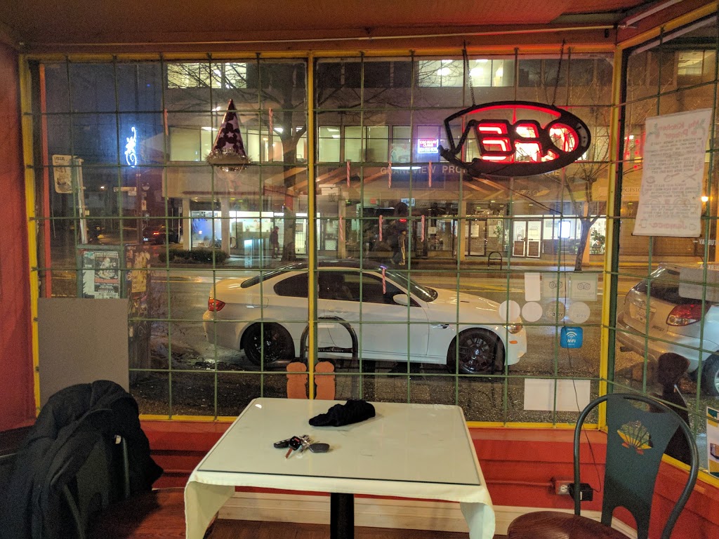 Jamaican Pizza Jerk | 2707 Commercial Dr, Vancouver, BC V5N 4C5, Canada | Phone: (604) 876-3343