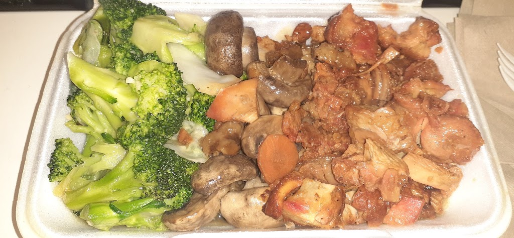 Wok Express | 1275 Barton St E, Hamilton, ON L8H 2V4, Canada | Phone: (905) 547-8860