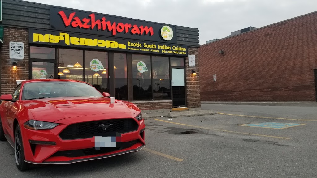 Vazhiyoram Restaurant | 621 King St E, Oshawa, ON L1H 1G3, Canada | Phone: (289) 240-2900