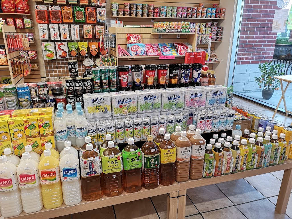 MOMOKO Snacks Land | 104-75 Dalhousie St, Brantford, ON N3T 2J1, Canada | Phone: (519) 756-0265